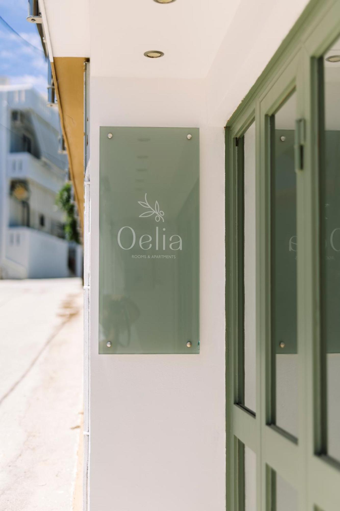 Oelia Rooms & Apartments Agia Marina  Exterior photo